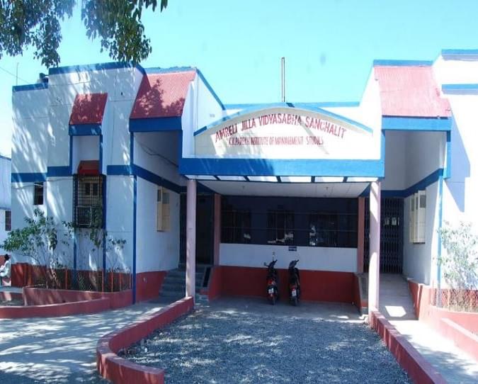 K.K. Parekh Institute of Management Studies Amreli Infrastructure photo 8