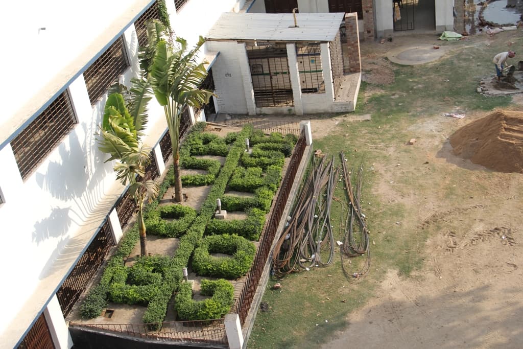 Gour Mahavidyalya Malda Campus photo 2