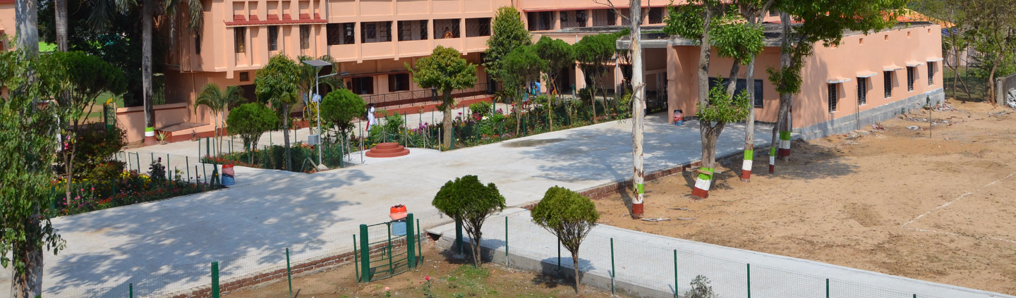 Bhatter College Medinipur Campus photo 3