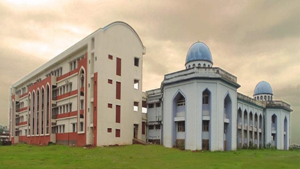 Anjuman Institute of Technology and Management Bhatkal Images photo 2