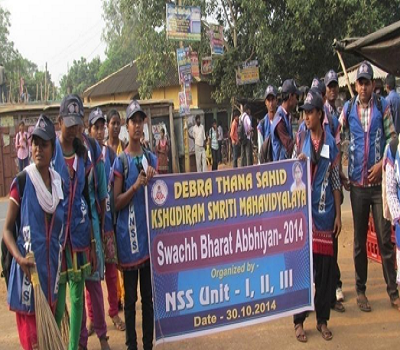 Debra Thana Sahid Kshudiram Smriti Mahavidyalaya Medinipur Festivals photo 2