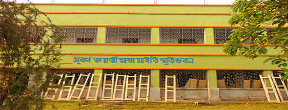 Bajkul Milani Mahavidyalaya Medinipur Campus photo 2
