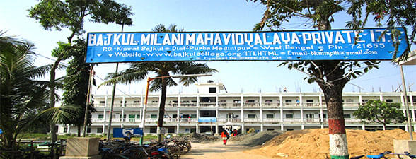 Bajkul Milani Mahavidyalaya Medinipur Campus photo 4
