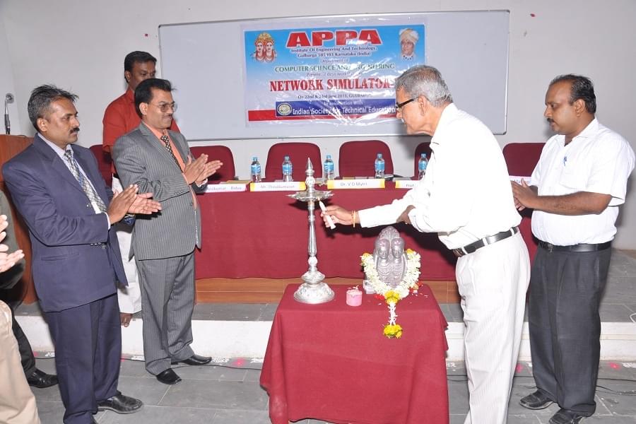 Appa Institute of Engineering and Technology Gulbarga Infrastructure photo 2