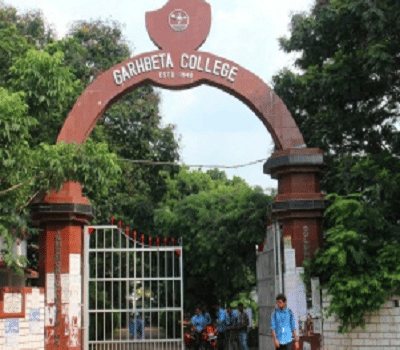 Garhbeta College Medinipur Campus photo 1