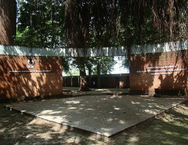 Narmada College of Management Bharuch Infrastructure photo 2