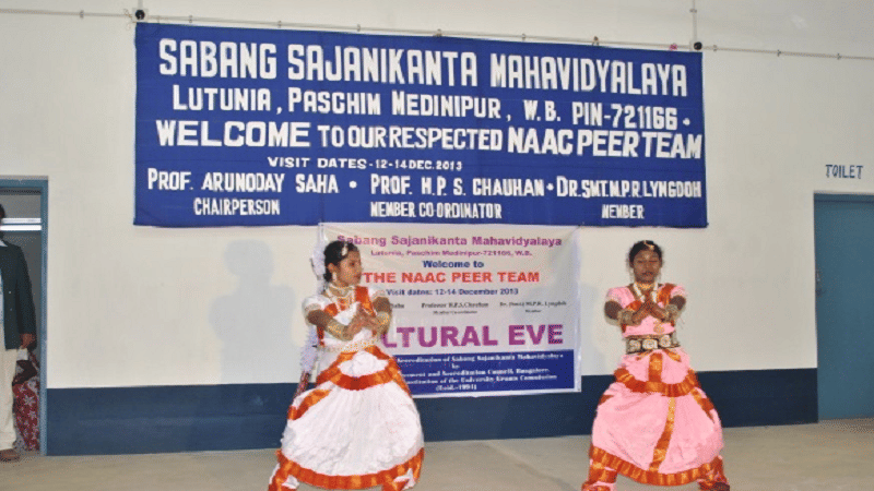 Sabang Sajani Kanta Mahavidyalaya Midnapore Events photo 4