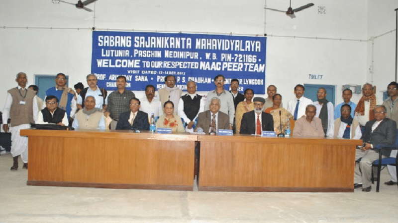 Sabang Sajani Kanta Mahavidyalaya Midnapore Extra Curriculars photo 3