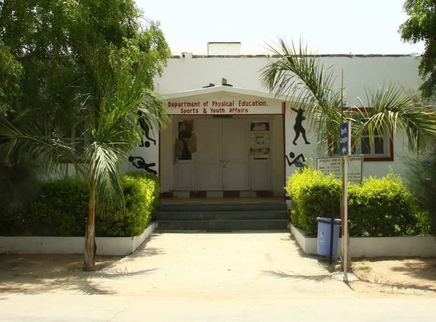 Manish Institute of Management Visnagar Campus photo 9