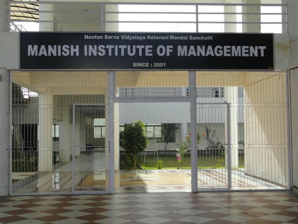 Manish Institute of Management Visnagar Campus photo 10