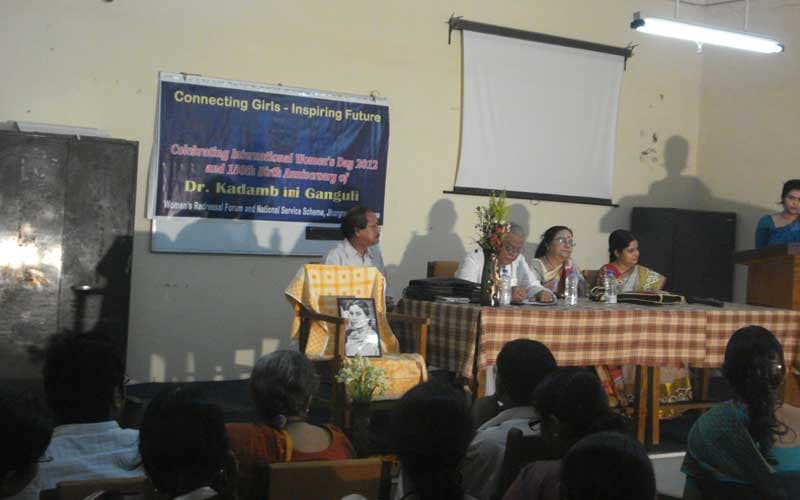 Jhargram Raj College Midnapore Event photo 1