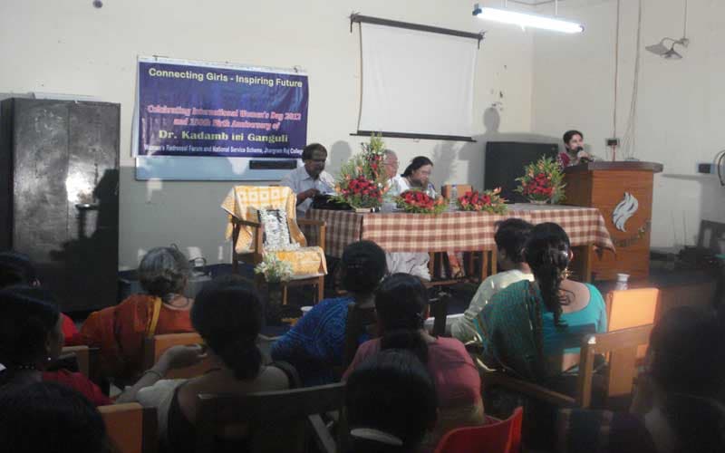 Jhargram Raj College Midnapore Event photo 4