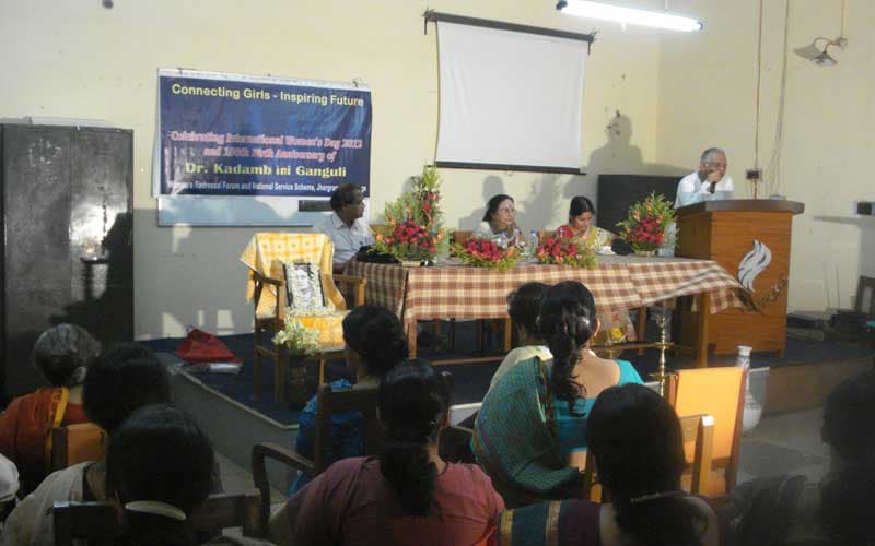 Jhargram Raj College Midnapore Event photo 7