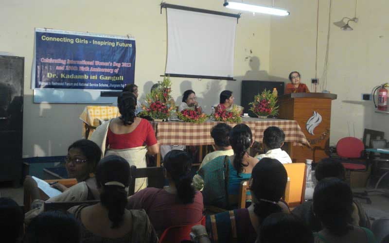 Jhargram Raj College Midnapore Event photo 8