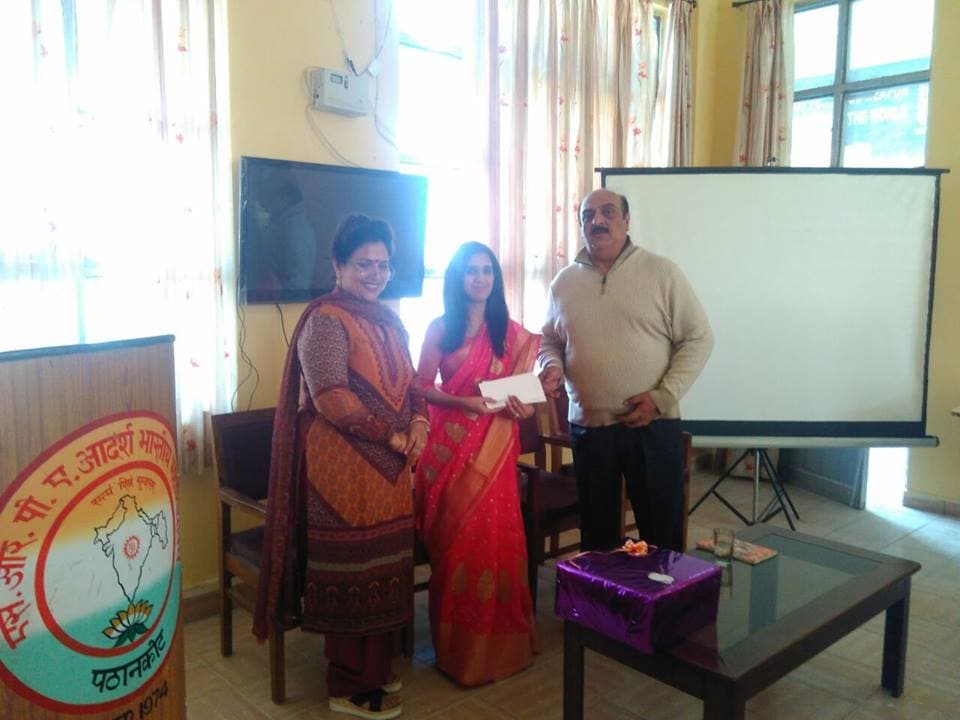 Adarsh Bhartiya College Pathankot Event photo 8