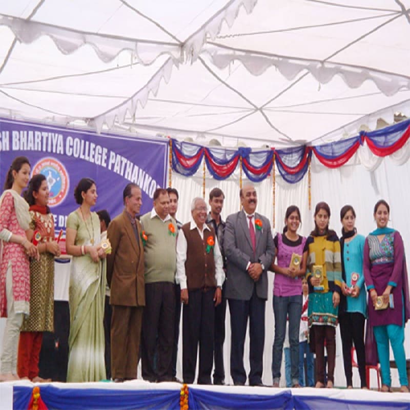Adarsh Bhartiya College Pathankot Event photo 11