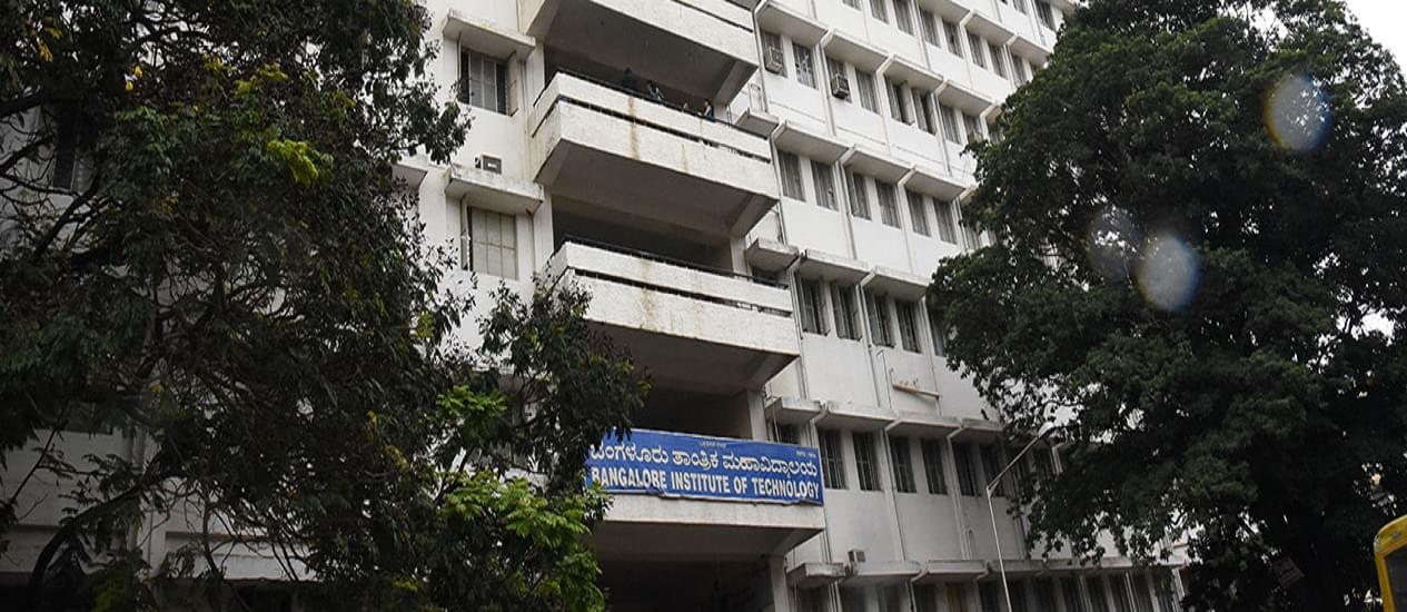 BIT Bangalore Academic Building photo 6