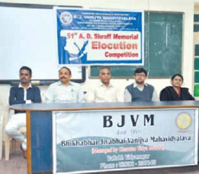 Bhikhabhai Jivabhai Vanijya Mahavidyalaya Vallabh Vidyanagar Activities photo 5