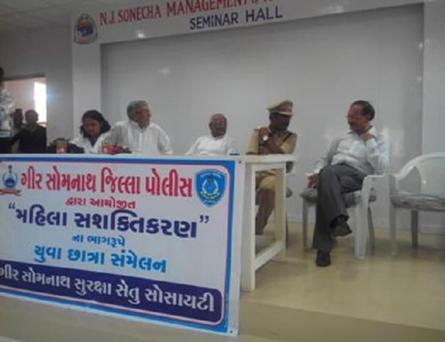 Narandas Jethalal Sonecha Management & Technical Institute Junagadh Events photo 8