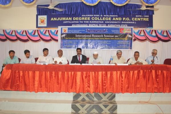 Anjuman Degree College & P.G. Centre Bhatkal Event photo 1