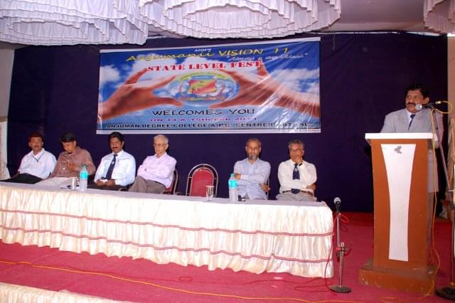 Anjuman Degree College & P.G. Centre Bhatkal Event photo 20