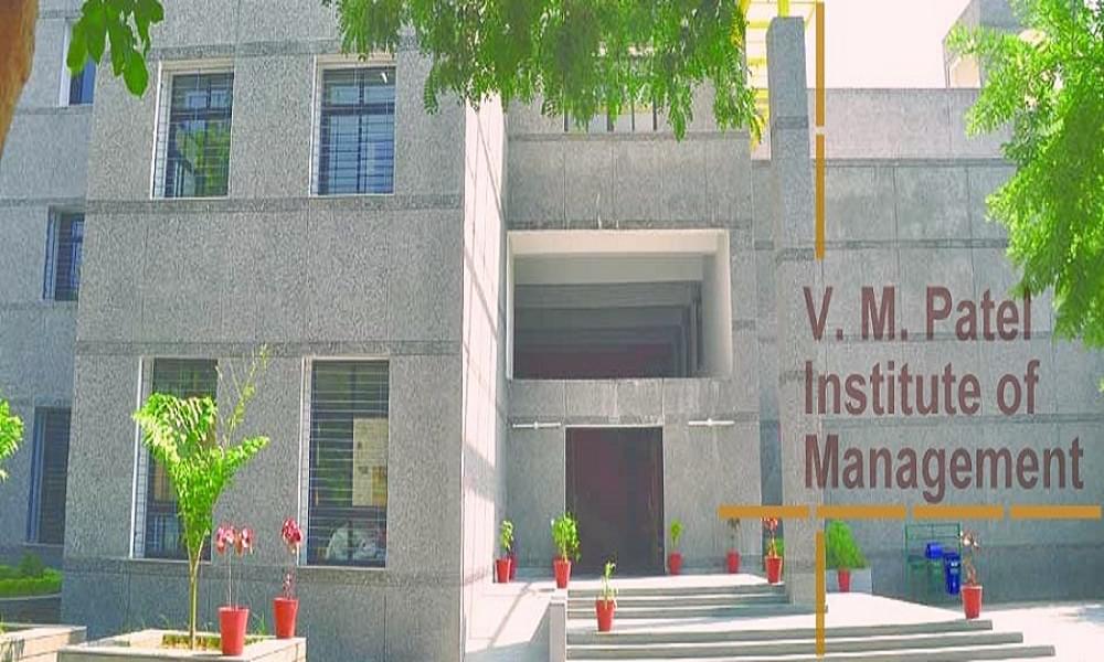 V. M. Patel Institute of Management Mehsana Infrastructure photo 2