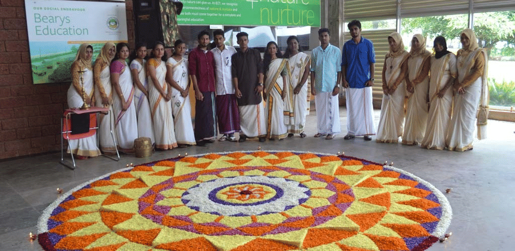 Bearys Institute of Technology Mangalore Extra Curriculars photo 4