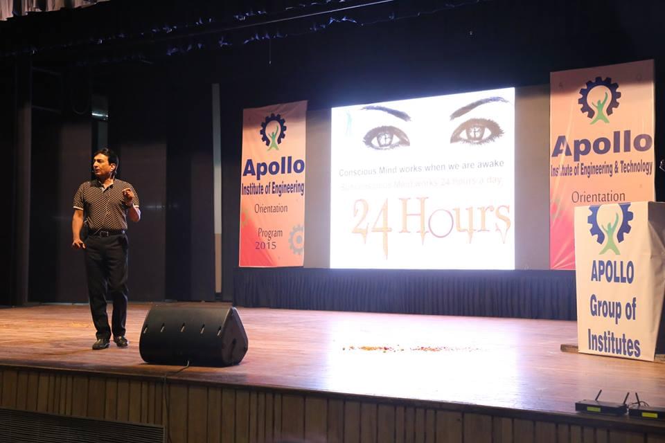 Apollo Institute Of Engineering and Technology Ahmedabad Event photo 13