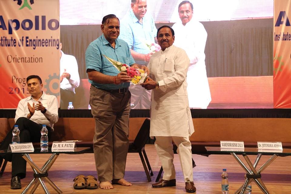 Apollo Institute Of Engineering and Technology Ahmedabad Event photo 17