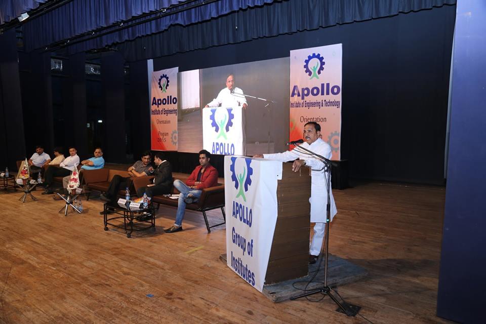 Apollo Institute Of Engineering and Technology Ahmedabad Event photo 18