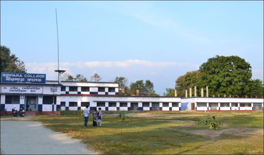 Birpara College Alipurduar Academic Building photo 3