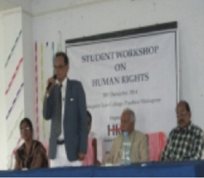 Midnapore Law College Events photo 3