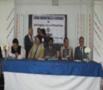 Midnapore Law College Events photo 5