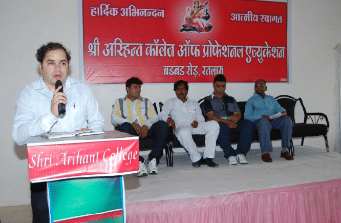 Shri Arihant College of Professional Education Ratlam Event photo 4