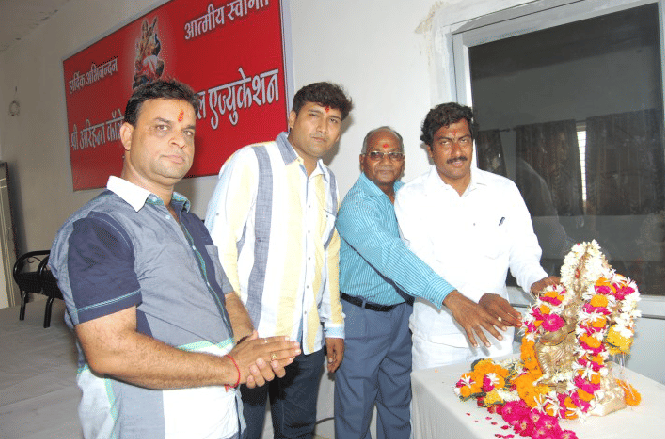 Shri Arihant College of Professional Education Ratlam Event photo 6