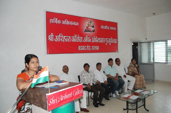 Shri Arihant College of Professional Education Ratlam Event photo 7