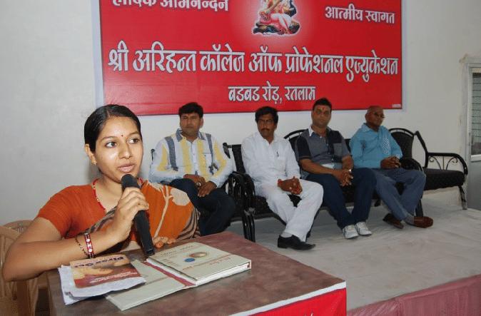 Shri Arihant College of Professional Education Ratlam Event photo 13