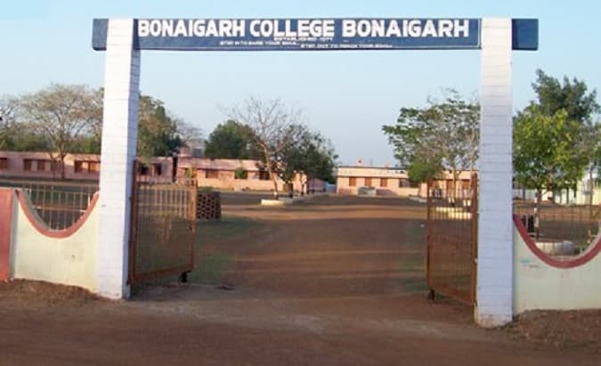 Bonaigarh college Campus photo 1