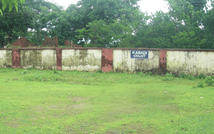 Bonaigarh college Campus photo 7