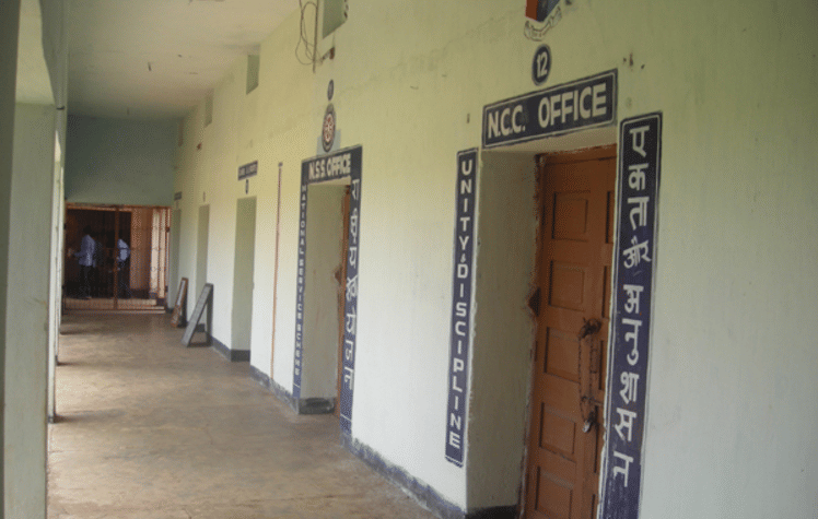 Bonaigarh college Infrastructure photo 3