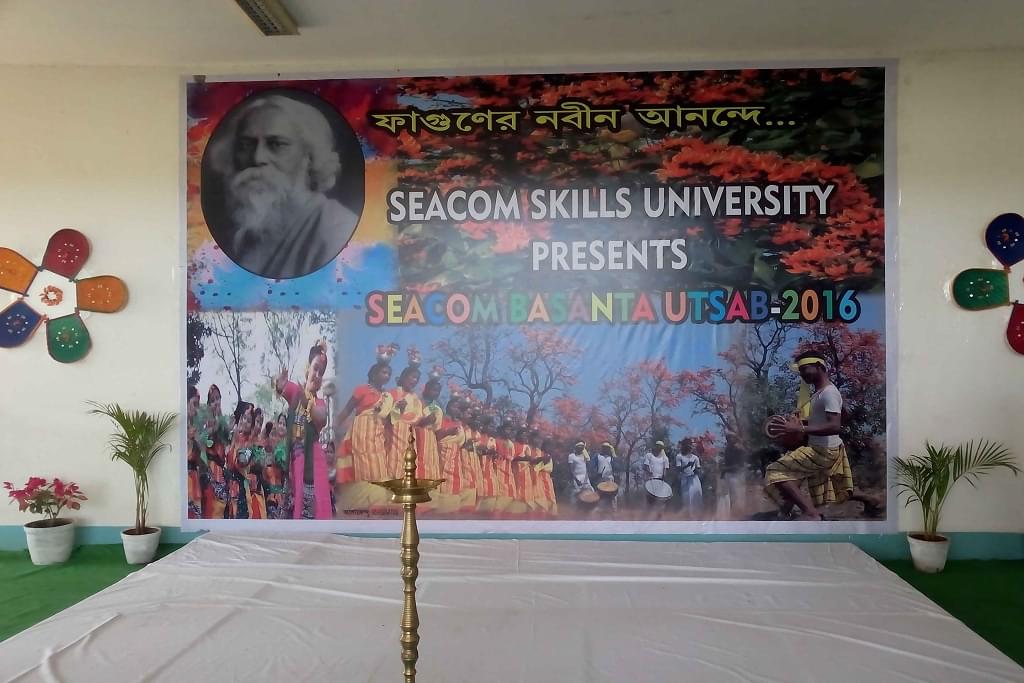 Seacom Skills University Birbhum Events photo 1