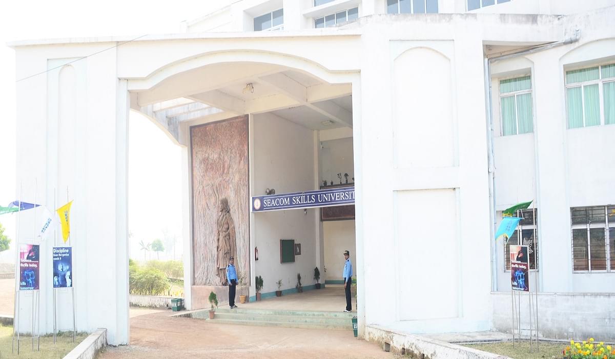 Seacom Skills University Birbhum Campus photo 2