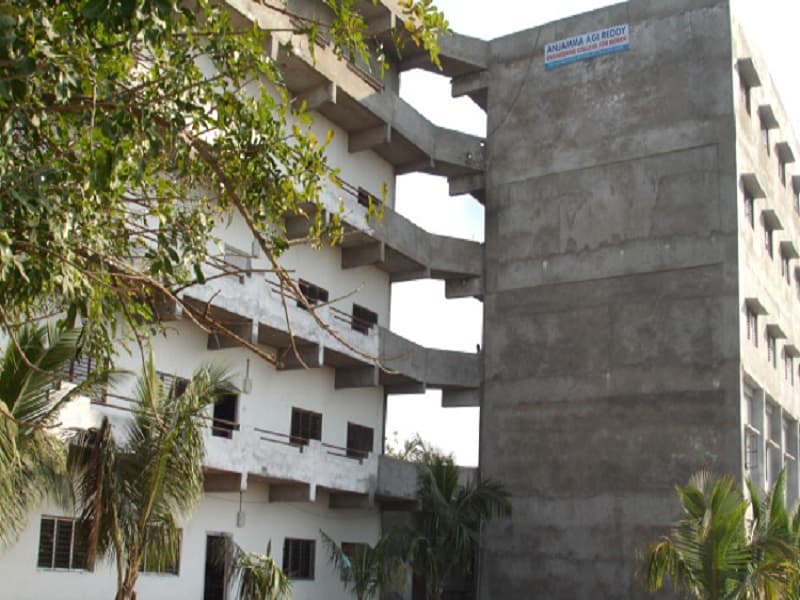 AAR Mahaveer Engineering College Hyderabad Campus photo 3