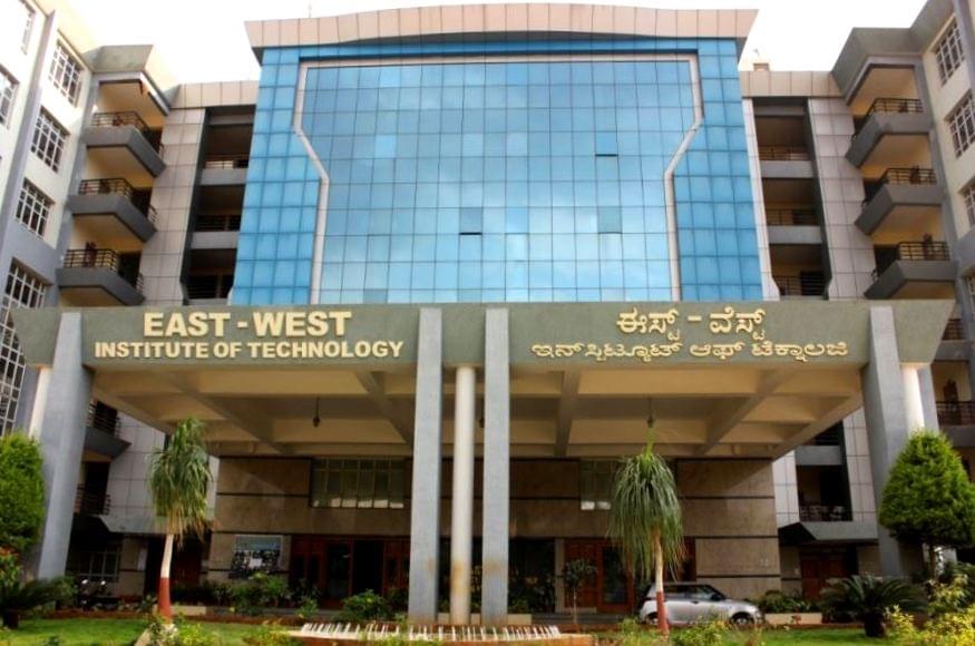 East West Institute of Technology Bangalore Buildings photo 5