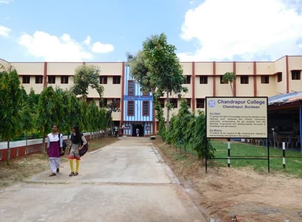 Chandrapur college Bardhaman Campus photo 8