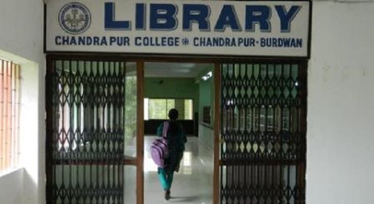 Chandrapur college Bardhaman Infrastructure photo 1
