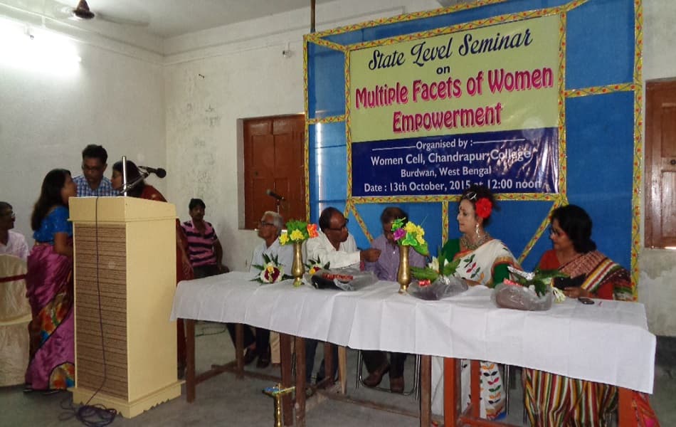 Chandrapur college Bardhaman Event photo 1