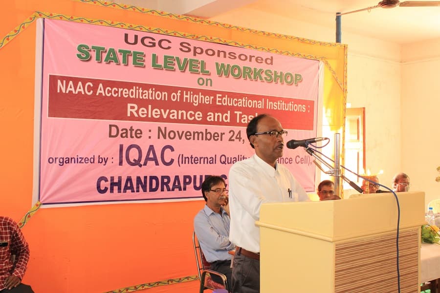 Chandrapur college Bardhaman Event photo 4