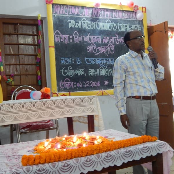 Chandrapur college Bardhaman Event photo 9