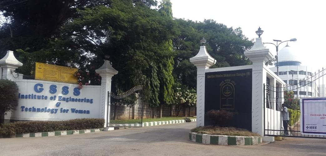 GSSSIETW Campus photo 1